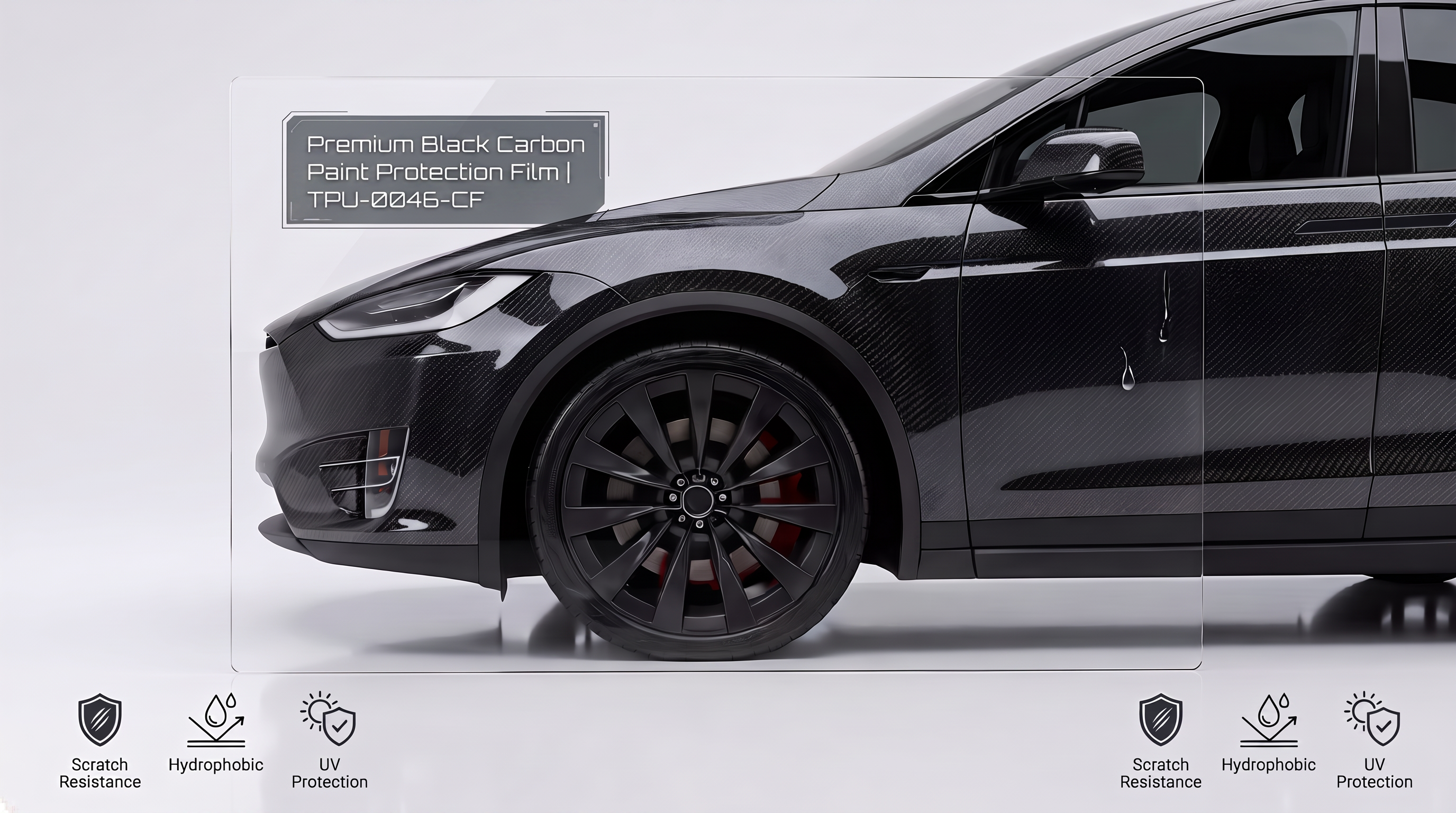CYBERSKIN SHIELD | EG FILM - Premium Black Carbon Paint Protection Film (TPU-0046-CF) - EG FILM & CyberSkin Shield