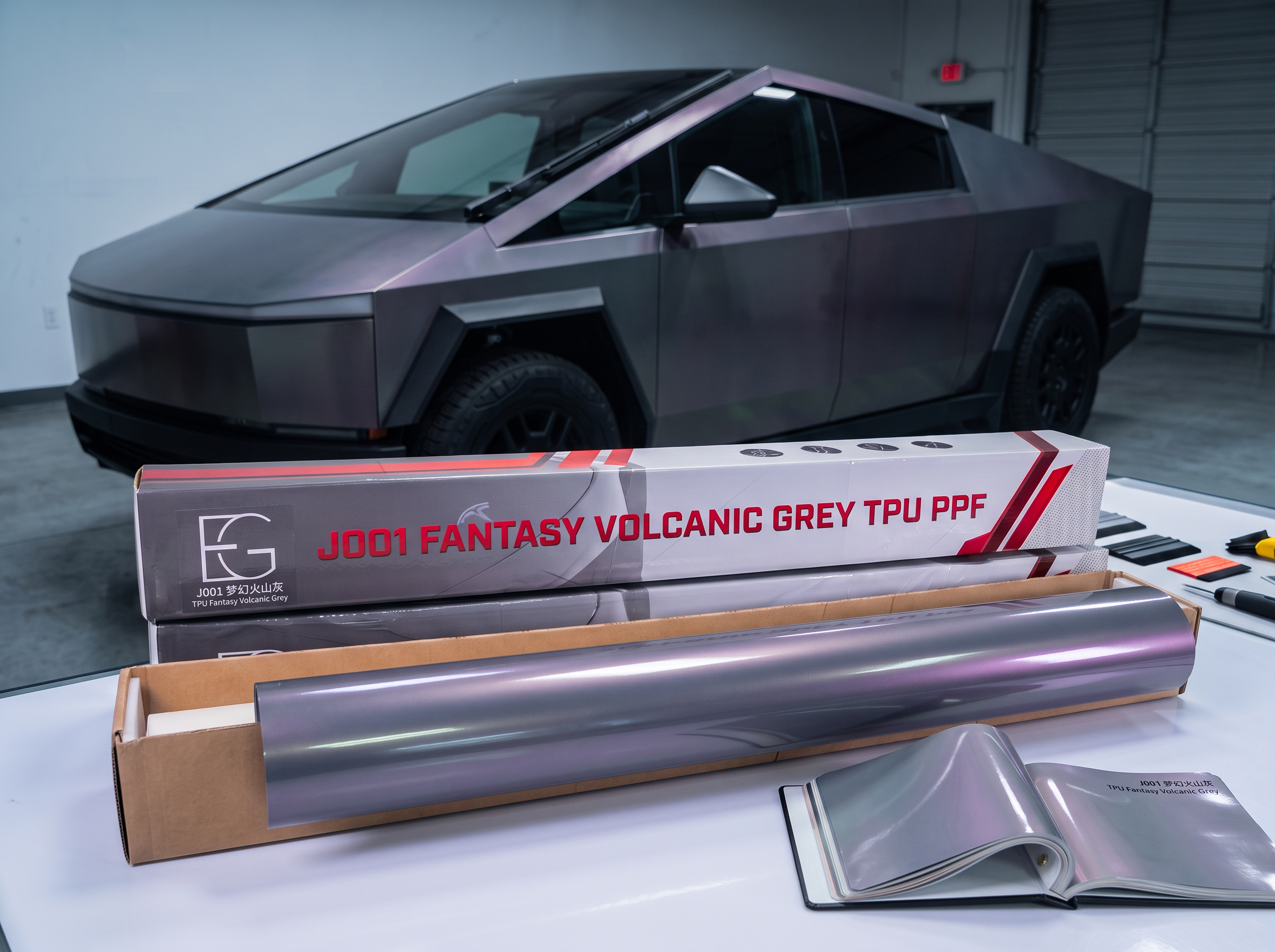 EG Film Cyberskin Shield color PPF roll in volcanic grey, featuring fantasy-inspired TPU material for automotive protection.