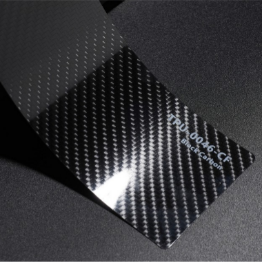 CYBERSKIN SHIELD | EG FILM - Premium Black Carbon Paint Protection Film (TPU-0046-CF) - EG FILM & CyberSkin Shield